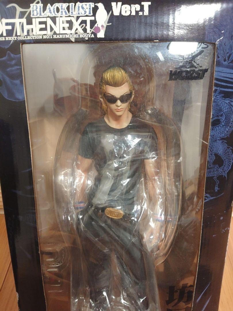 Organic Crows Worst Bouya Harumichi Ver. T Figure | eBay