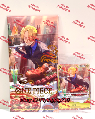 IN STOCK One Piece Card Game 2026 Lunar New Year Red Packet Sanji