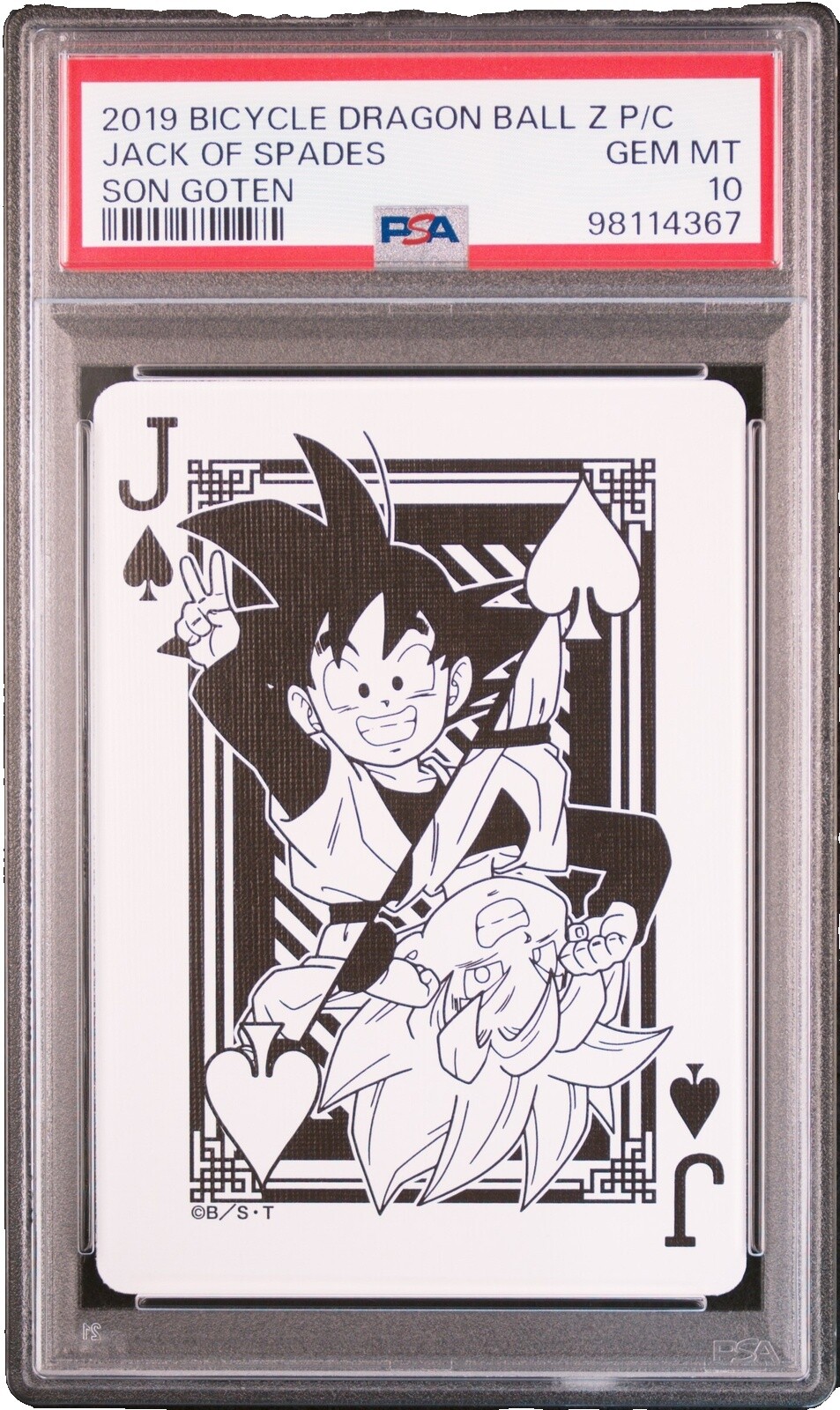 Dragon Ball Playing Cards | eBay