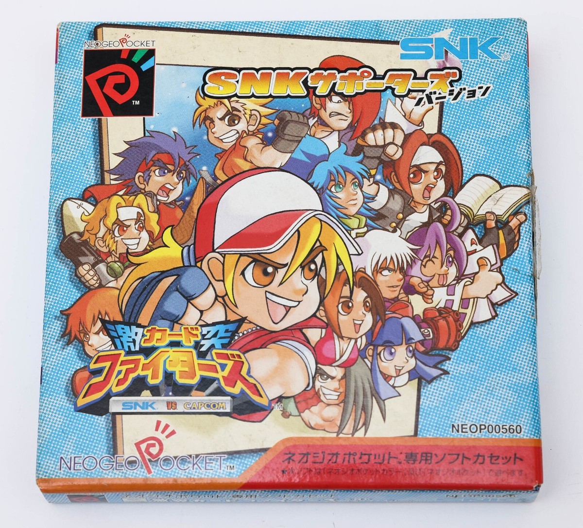 SNK vs Capcom Card Fighters Clash SNK Ver Neo Geo Pocket Color NGP