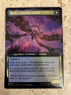 Emet-Selch, Unsundered Extended Art Foil (FIN) Final Fantasy XIV