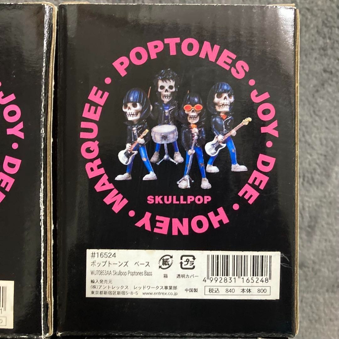 Ramones Figure Skullpop Poptones Vintage Set of 4 Full complete