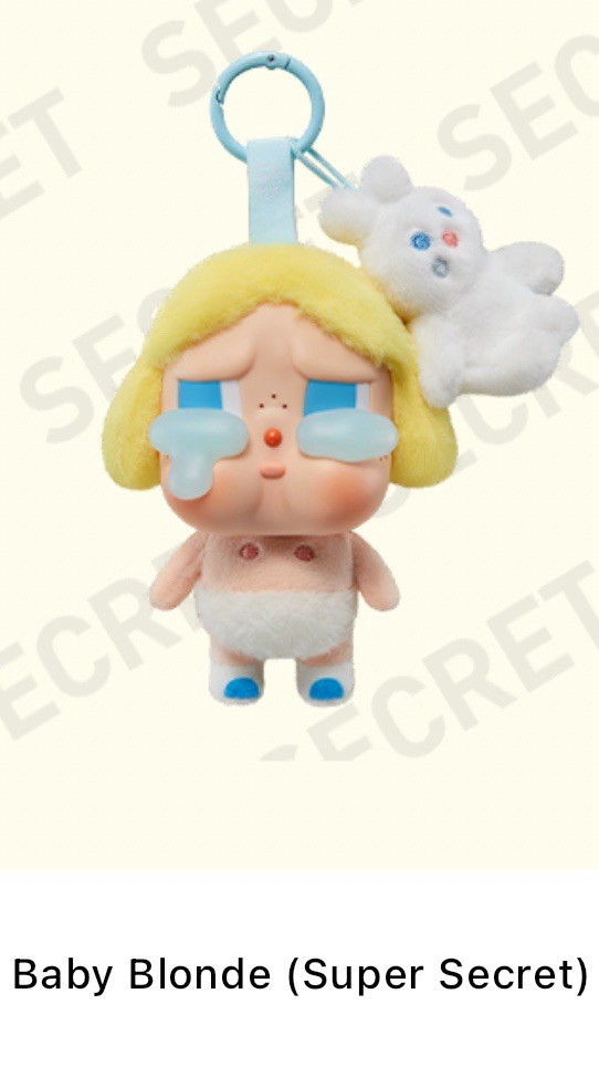 POP MART CRYBABY Crying Again Plush Vinyl Pendant SUPER SECRET