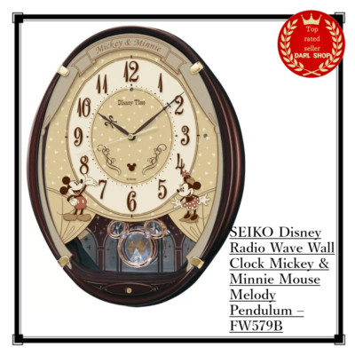 稼働品PEAQ Disney talking wall clock からくり時計 稼働品PEAQ