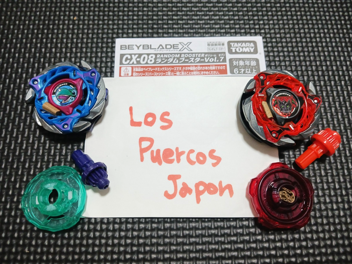 No box no code Beyblade X 08 01 CerberusFlame W5-80WB 02 Whale
