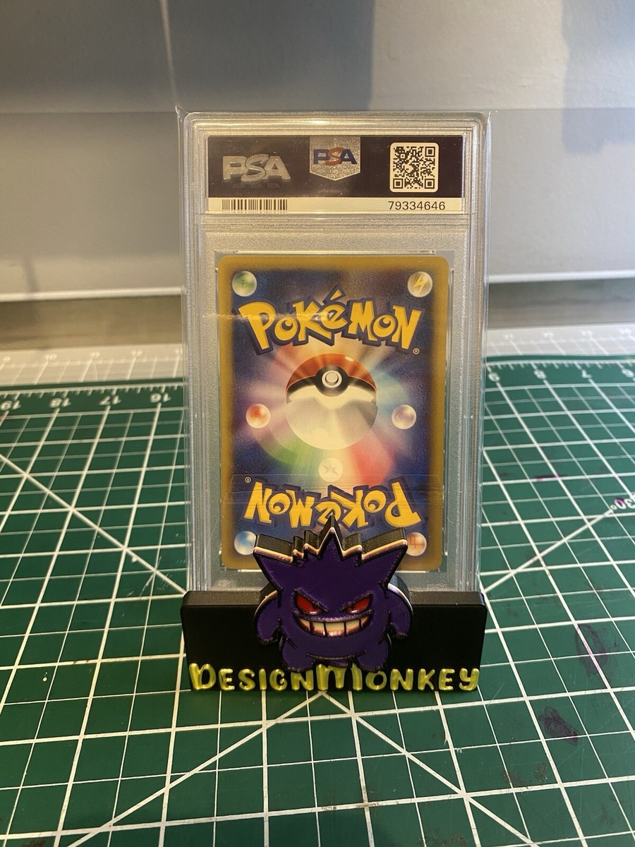 PSA 10 Pokemon 2002 Japanese Wind From The Sea 1st Edition Onix