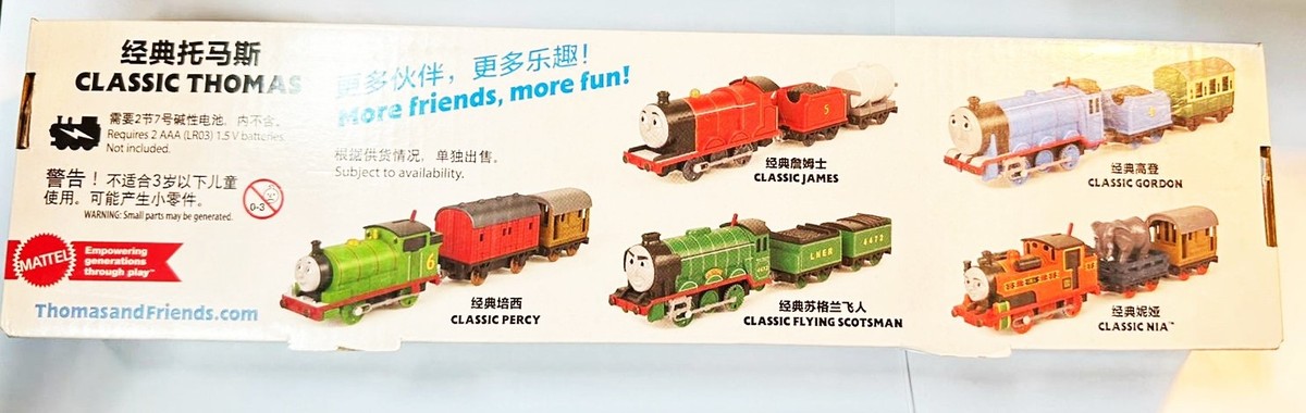 Thomas & Friends 80th Anniv. Trackmaster Motorzied Classic THOMAS