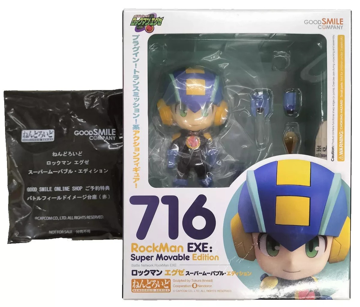 Mega Man EXE Rockman Nendoroid 716 Good Smile Company Super