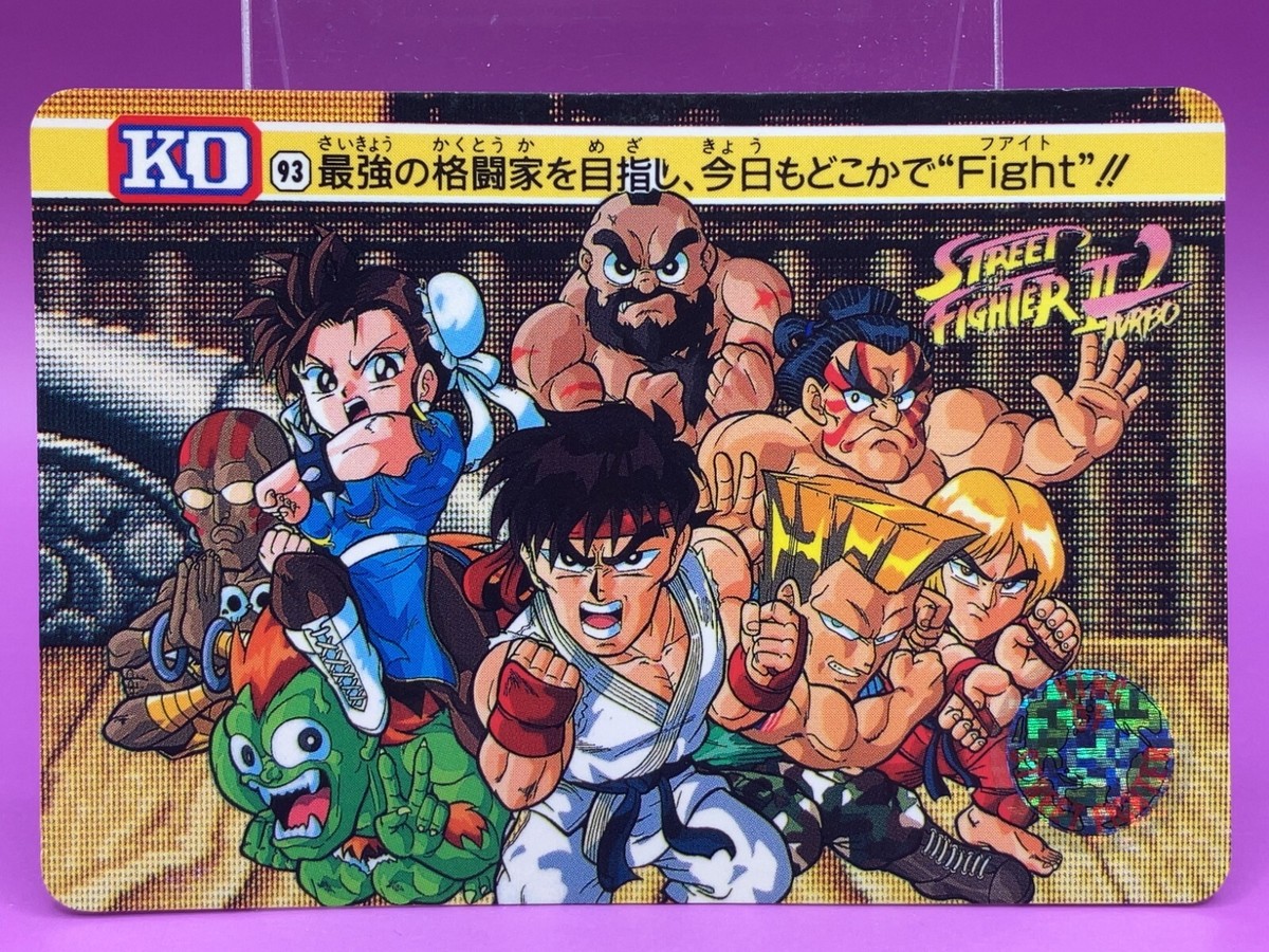 Street Fighter 2 TCG Carddass Super Famicom CAPCOM Video Game Card