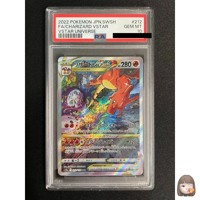 PSA 10] Charizard VSTAR Pokemon Card Japanese 212/172 VSTAR