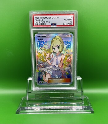 PSA 10 Lillie 005 Full Art Trainer Chinese Pokemon Card Sun Moon