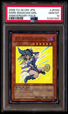 PSA 10 Gem Mint Dark Magician Girl YAP1-JP006 Anniversary Promo