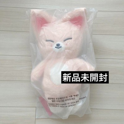 Stray Kids I.N FoxI.Ny SKZOO Teddy Bear Plush New Sealed K-Pop