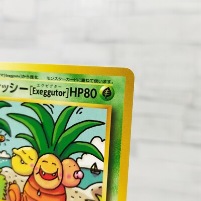 Pokemon Card Exeggutor 101/087 1st U CP6 20th Anniversary Japanese