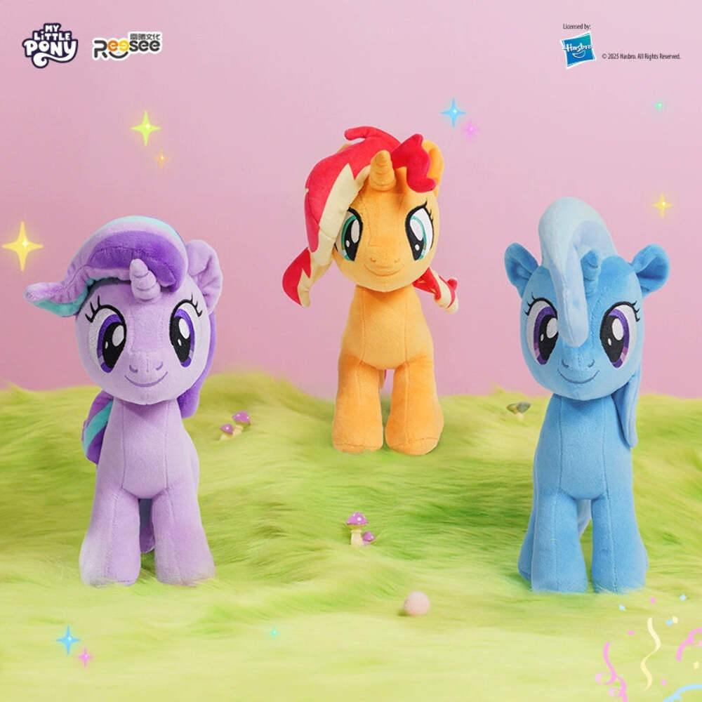 NEW Miniso My Little Pony Plush by Reesee Trixie Starlight Sunset