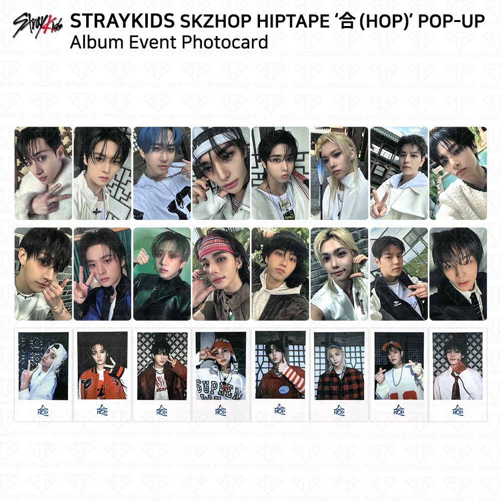 Stray Kids SKZHOP HIPTAPE 合 HOP POP-UP Lucky Draw Photocard