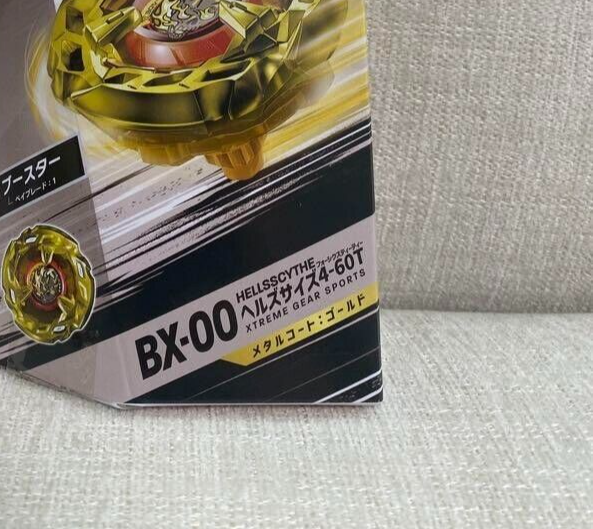 BEYBLADE X BX-00 ゴールドトレイン4-60F TOMY Beyblade X｜BX-00 Gold