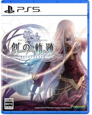 Legend of Heroes: Trails Into Reverie [Limited Edition] Prices