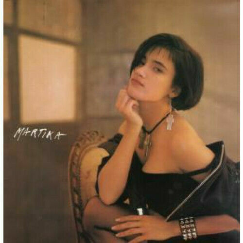 SATOSHI KISHIDA HEAVY WINGS CBS/SONY 06SH760 Japan VINYL 7 | eBay UK