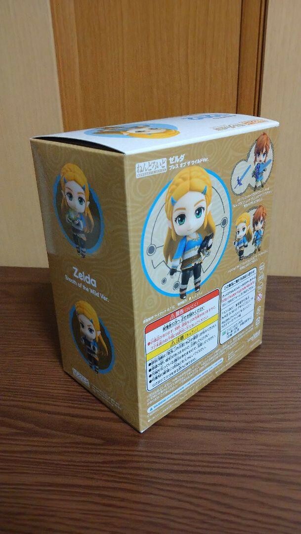 Good Smile Company Nendoroid 1212 Zelda Breath of the Wild Ver