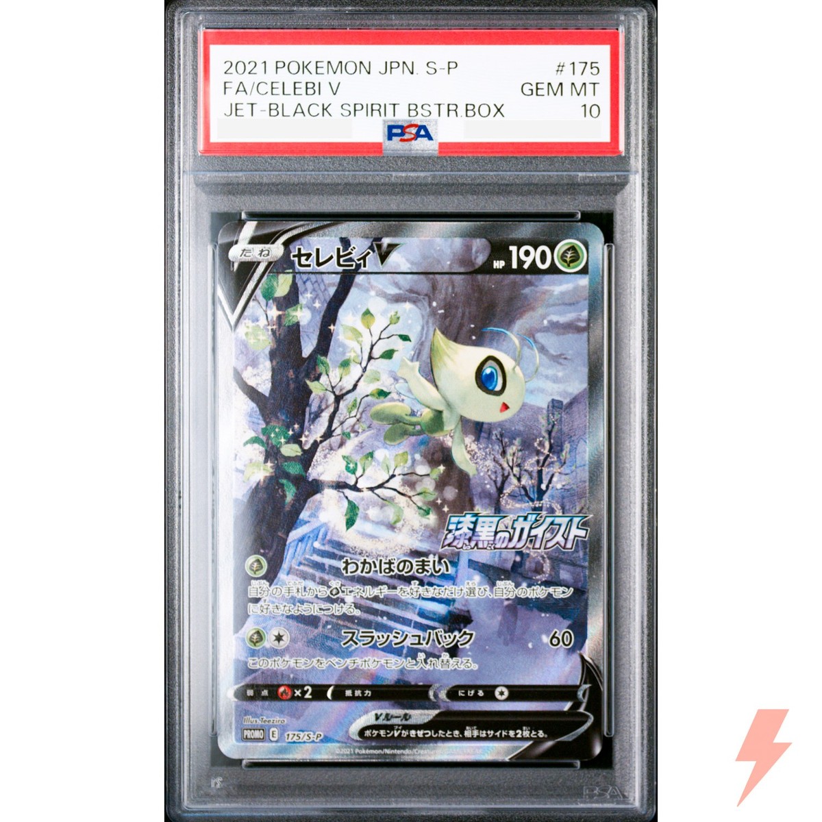 PSA 10 Celebi V SA 175/S-P Jet Black Spirit - Pokemon Card