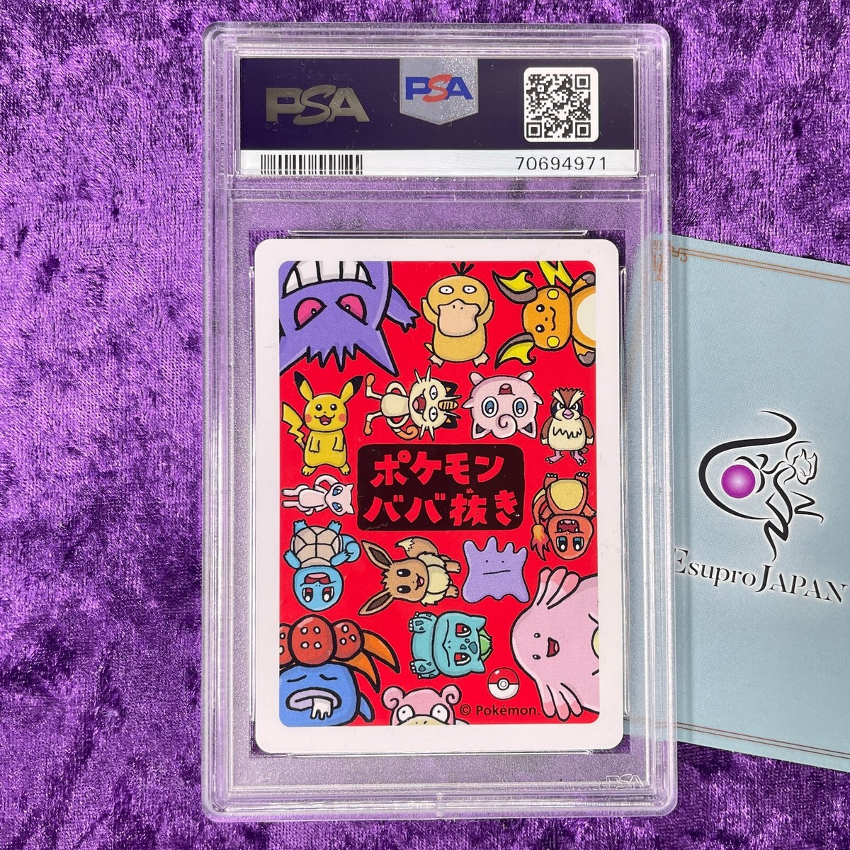 PSA 10 💎 Old Maid Pokemon Center Playing Card Babanuki Game