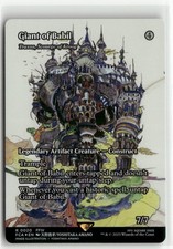 Giant of Babil [Foil] #20 Prices | Magic Final Fantasy Through the