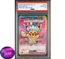 Pikachu ex #234 Prices | Pokemon Japanese Mega Dream ex | Pokemon