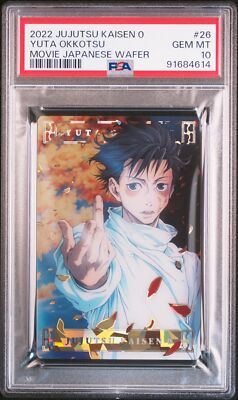 PSA10 No.0-26 SP Jujutsu Kaisen 0 Okkotsu Yuta Wafer Card | eBay