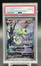 Celebi V #175/S-P Prices | Pokemon Japanese Promo | Pokemon Cards