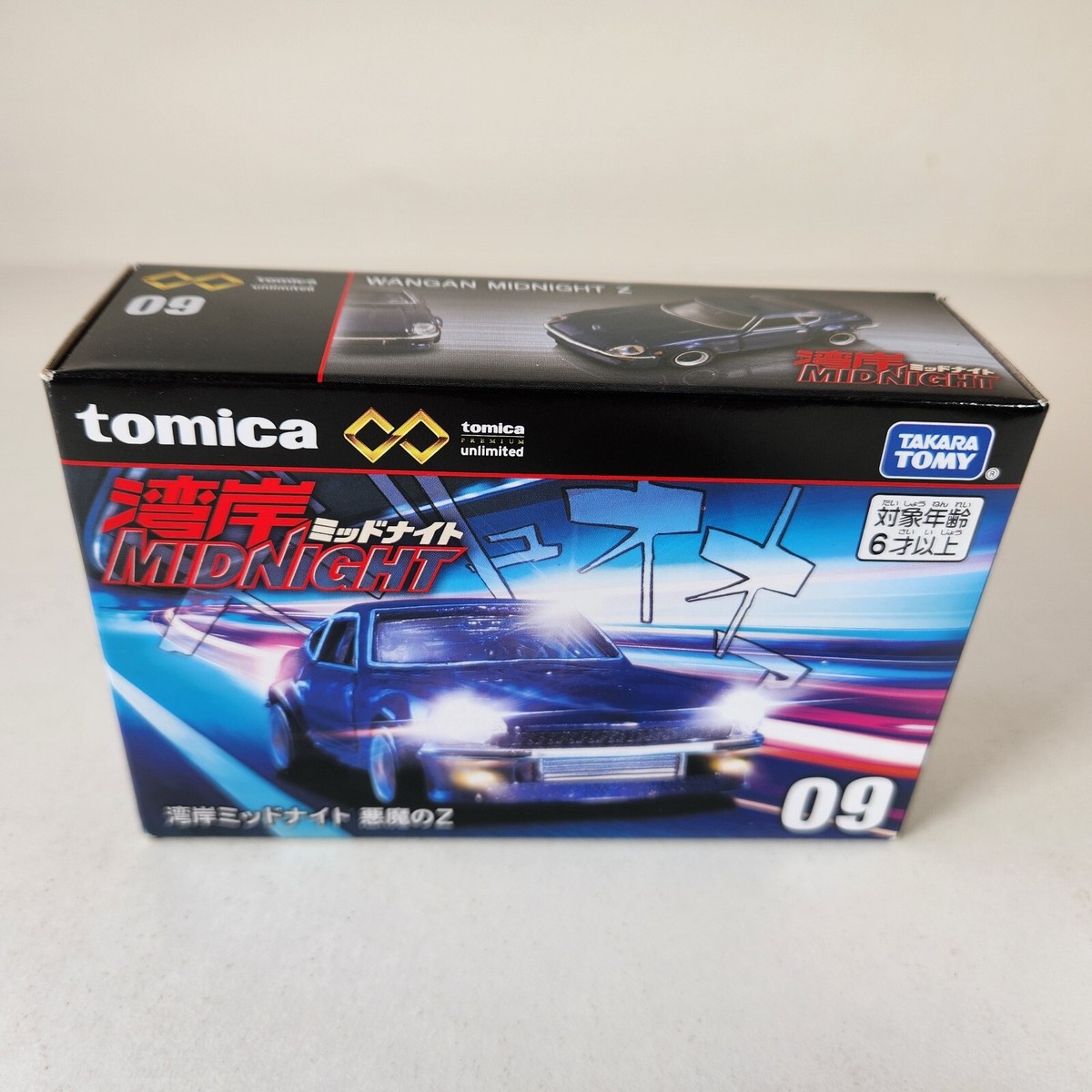 Tomica Premium Unlimited 09 Wangan Midnight Devil Z Fairlady Z S30