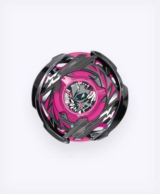 BEYBLADE X CX-00 Wizard Arc R4-55LO Metal Coat Black Beyblade Bar