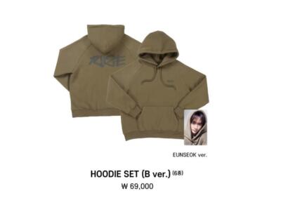 RIIZE UP @ SEOUL POP-UP OFFICIAL MD GOODS HOODIE SET B VER. KHAKI