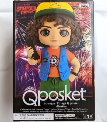 Stranger Things Figure DUSTIN Qposket 5.1