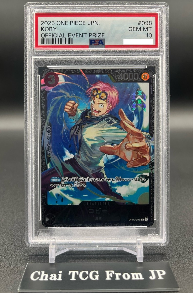 PSA 10 Koby OP02-098 Flagship Battle 2023 Limited Promo ONE PIECE