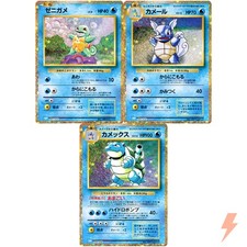 Blastoise #3 Prices | Pokemon Japanese Classic: Blastoise