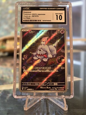 Greavard 087/078 AR CGC 10 Pokemon Scarlet Violet Full Art