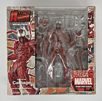 Revoltech Amazing Yamaguchi Carnage Figure Marvel Articulated