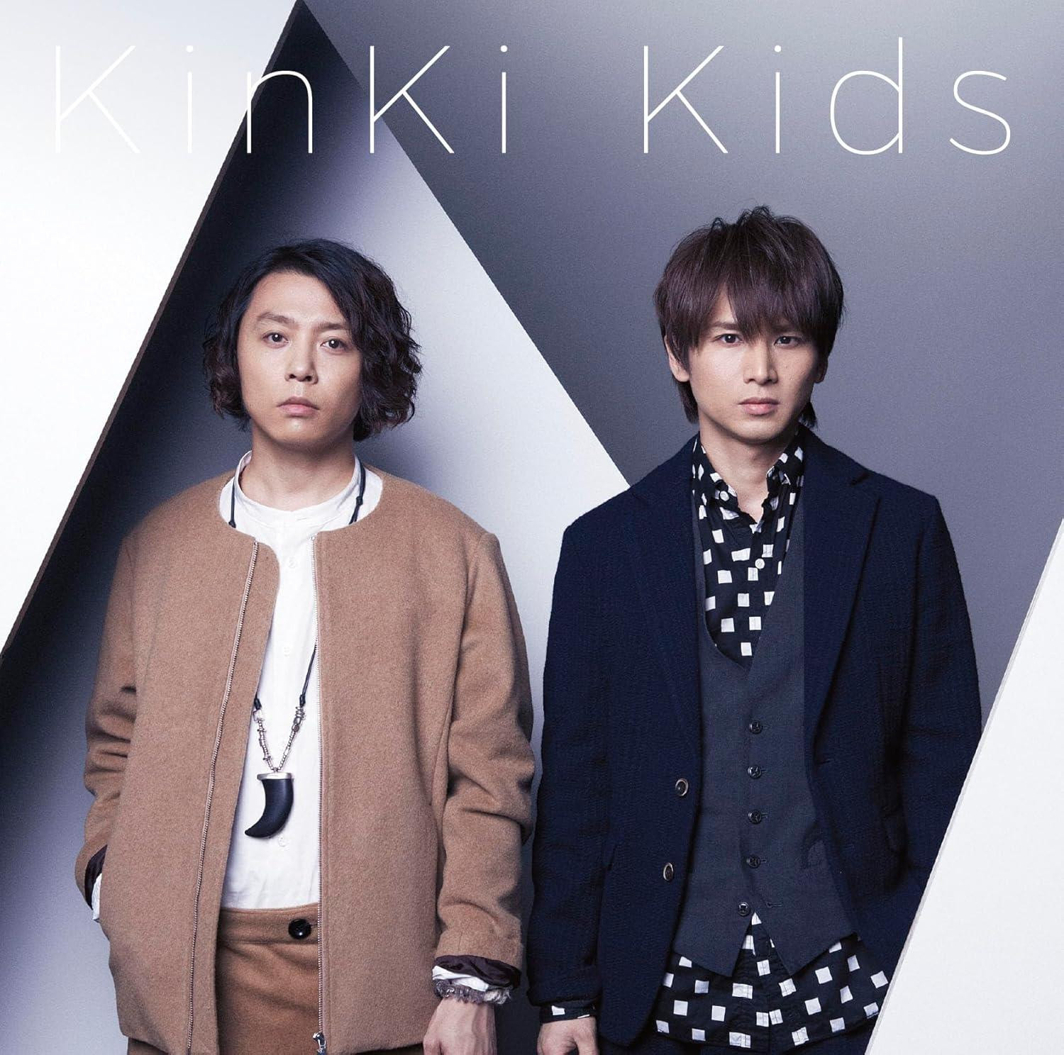 CD N album (Standard Edition) Japan KinKi Kids Music w/Booklet (1