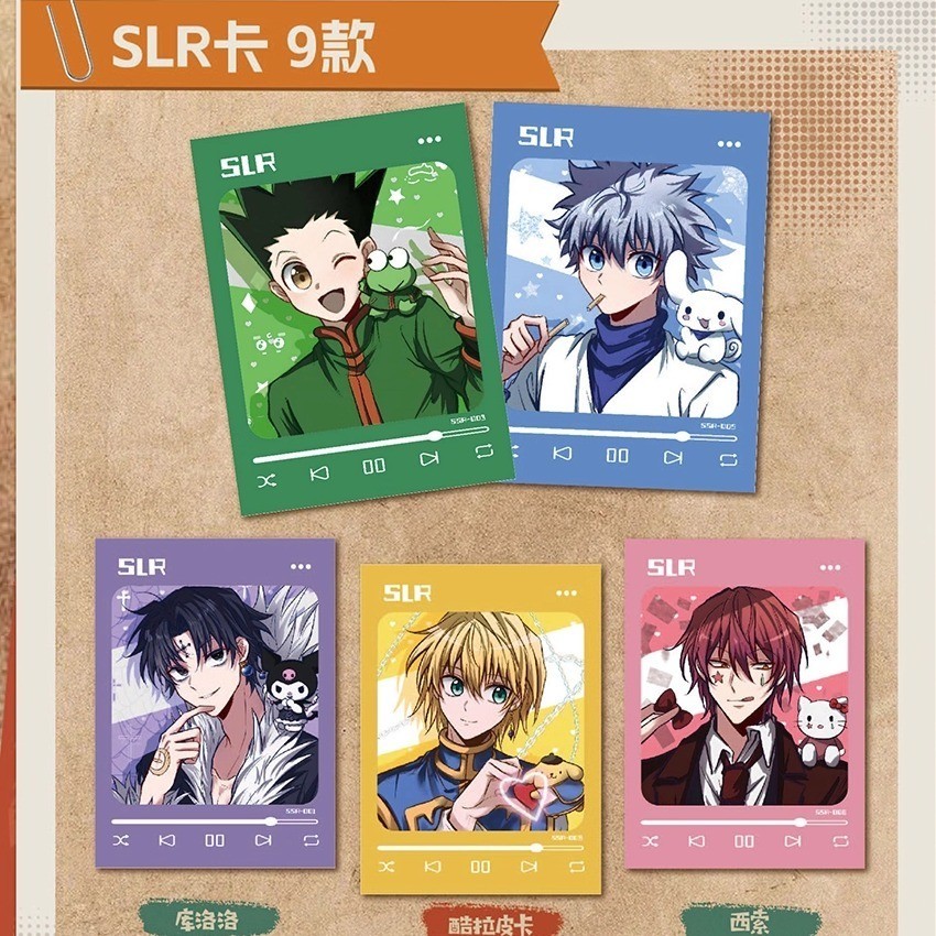 2025 ‌HUNTER×HUNTER PLAZA Anime Collection Trading Card Booster