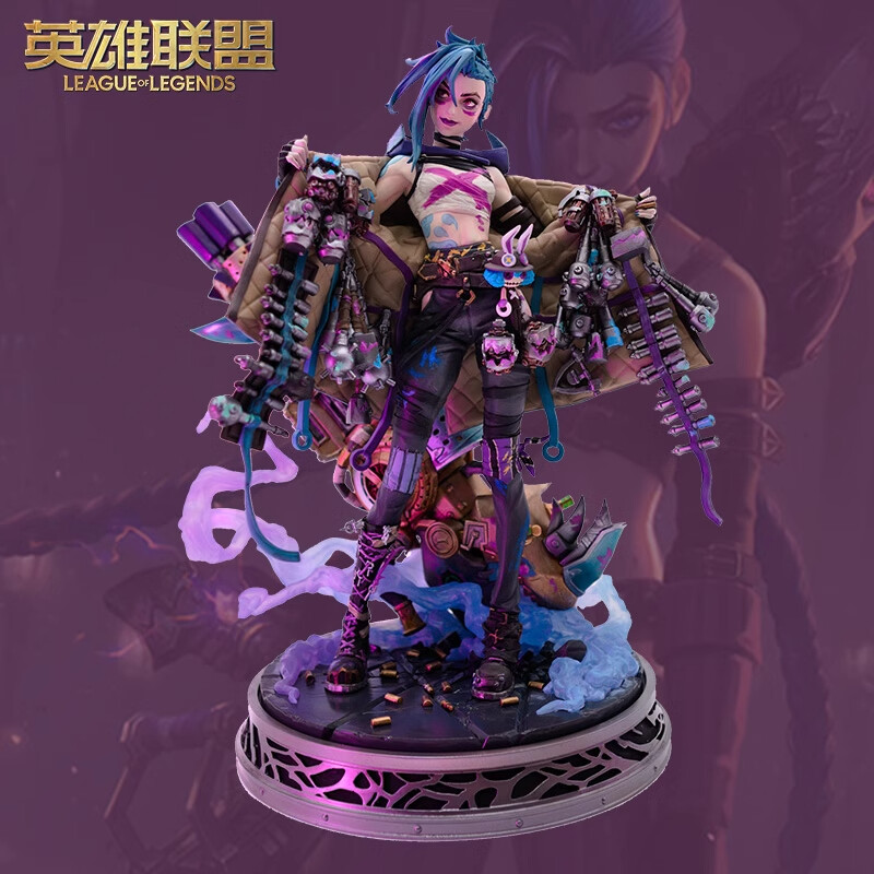 Official Jinx 1/7 Figure Statue Arcane League of Legends Toy