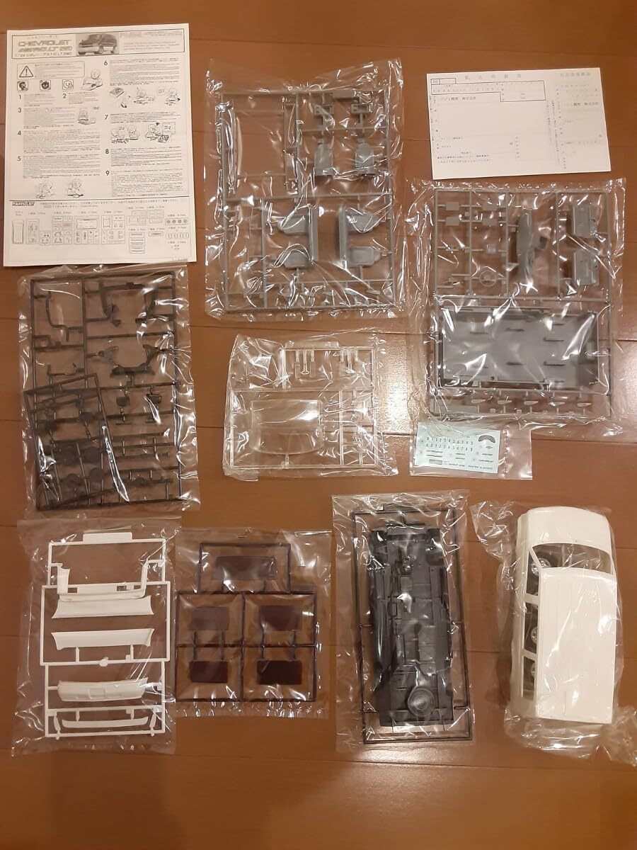 Rare model kit Fujimi 1/24 Chevrolet Astro 2WD from Japan 11775 | eBay