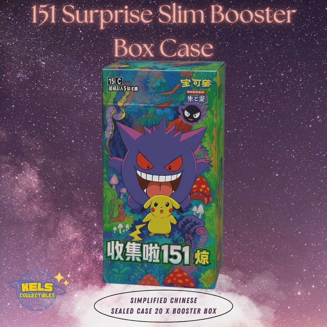 151 Surprise Slim Booster Box Sealed Case Simplified Chinese