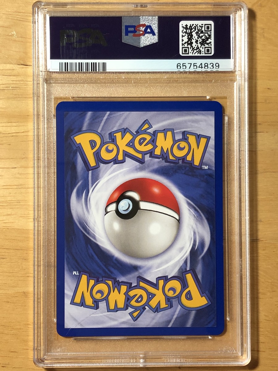 Mewtwo Pokemon 2000 Japanese JR Stamp Rally Black Star Promo