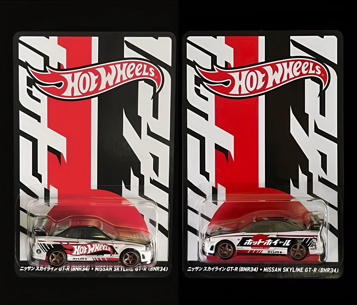 Hot Wheels Japan Convention 2025 NISSAN Skyline GT-R BNR34 R34