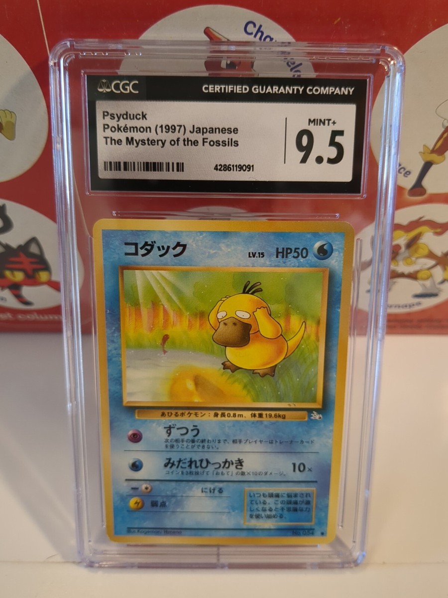 Pokémon, Psyduck, #54, 1997, CGC 9.5 Mint Japanese, Mystery Of The