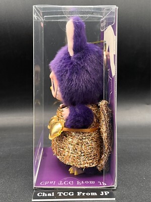 POP MART LABUBU × PRONOUNCE WINGS OF FORTUNE Vinyl Plush Hanging