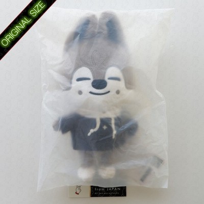 SKZOO Stray Kids Wolf Chan Bang Chan JYP Official PLUSH ORIGINAL