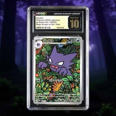 CGC 10 Pristine Haunter 022/021 Pokemon Japanese mBG Mega Gengar