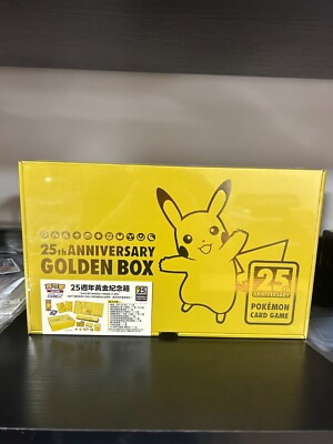 IN STOCK PTCG Pokemon Chinese Sword & Shield 25th Anniversary